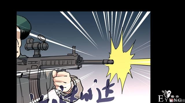 漫画：悬疑漫画-面试-39.jpg
