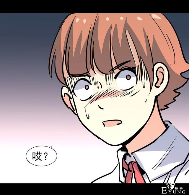 漫画：悬疑漫画-面试-38.jpg