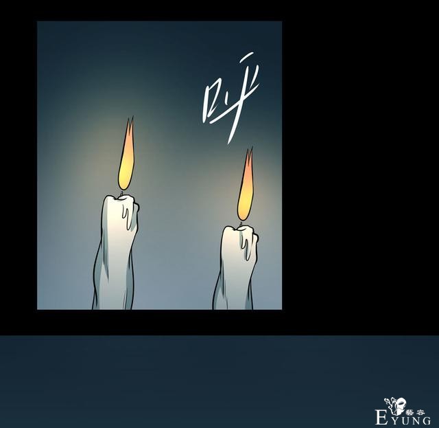 漫画：悬疑漫画-面试-48.jpg