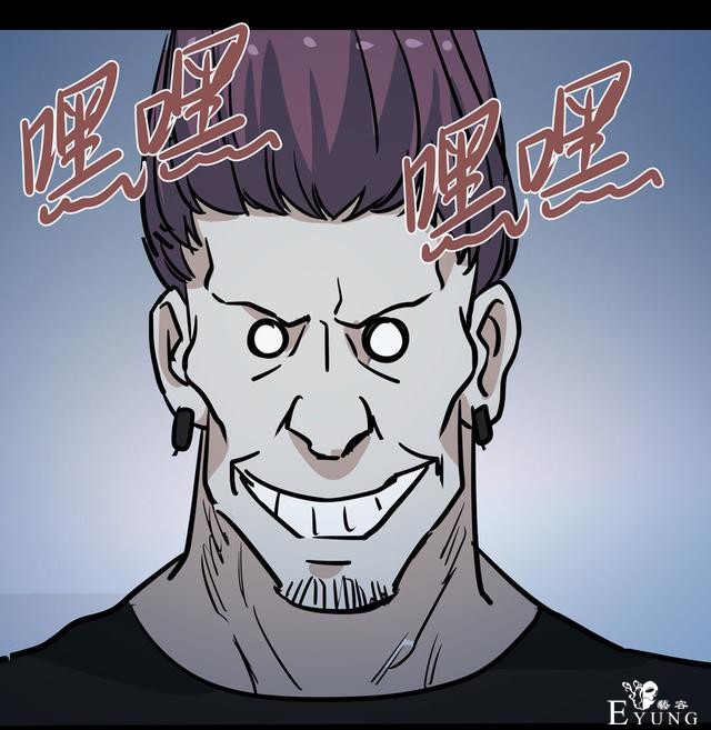 漫画：悬疑漫画-面试-46.jpg