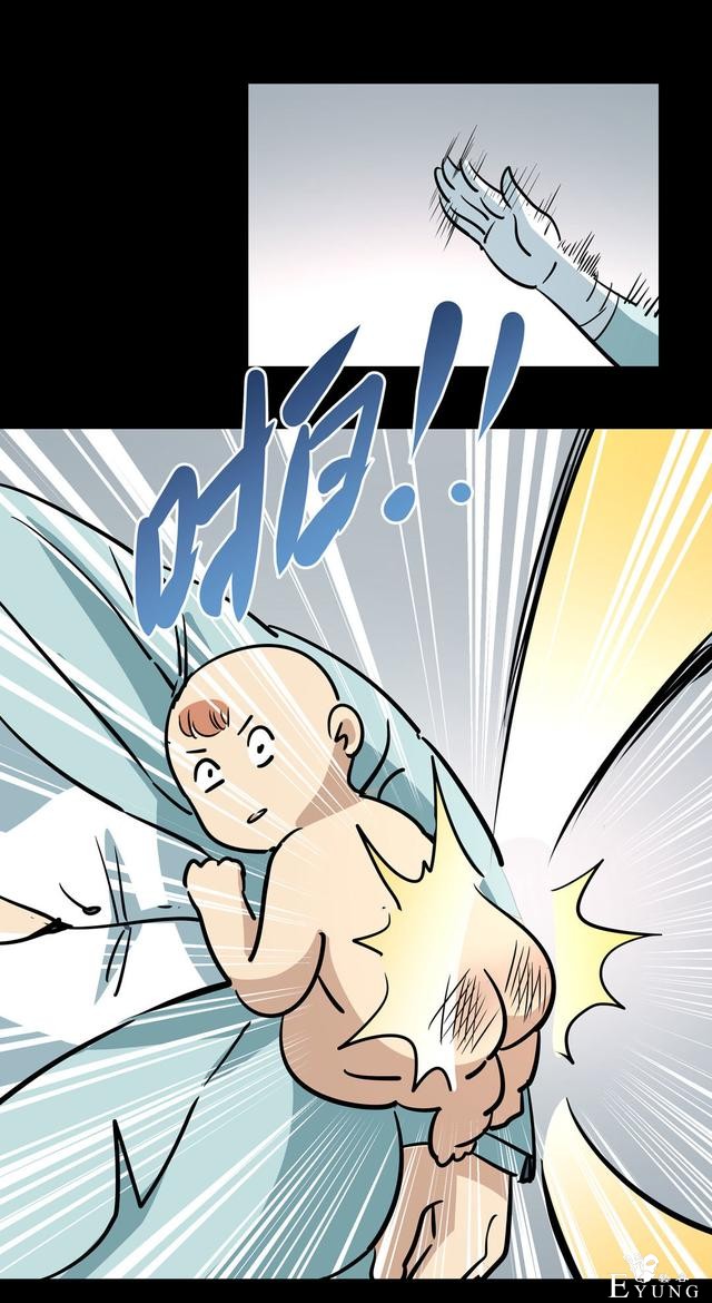 漫画：悬疑漫画-面试-74.jpg