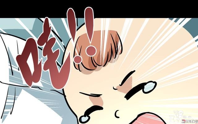 漫画：悬疑漫画-面试-75.jpg