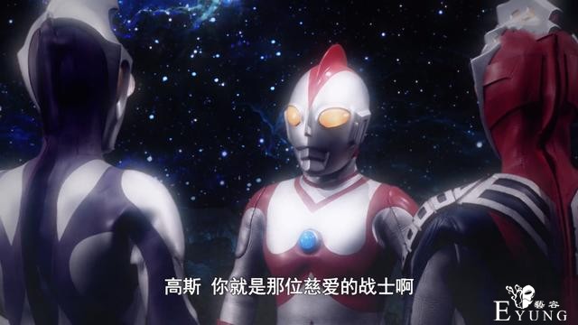 奥特银河格斗：高斯奥特曼登场，爱迪感谢他救场，神秘大佬将现身-3.jpg