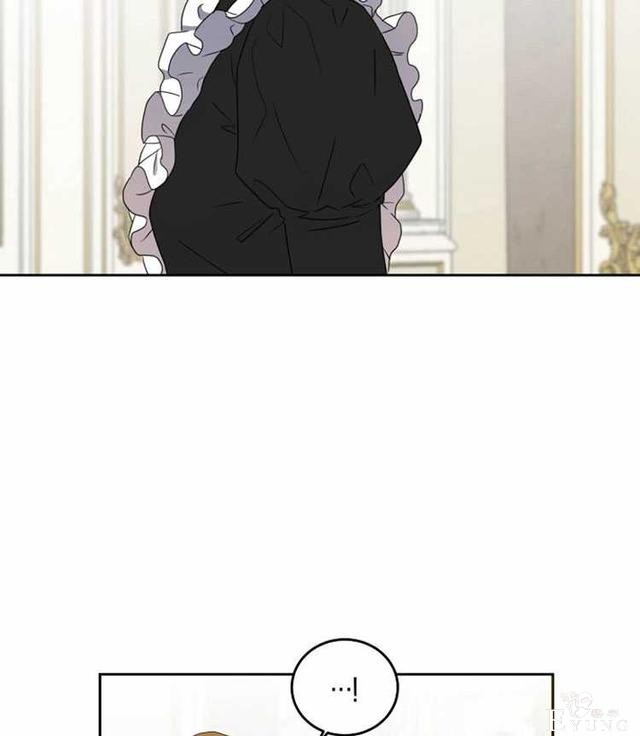 漫画：韩漫-好像掉进女尊游戏了18-2.jpg