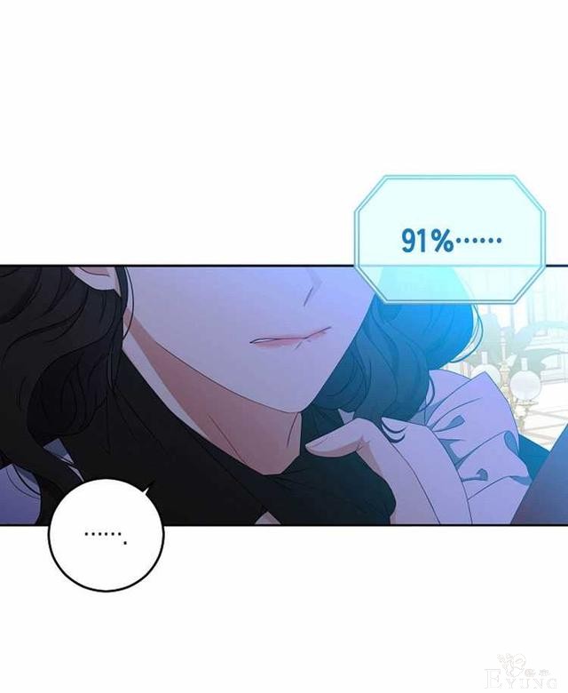 漫画：韩漫-好像掉进女尊游戏了18-54.jpg