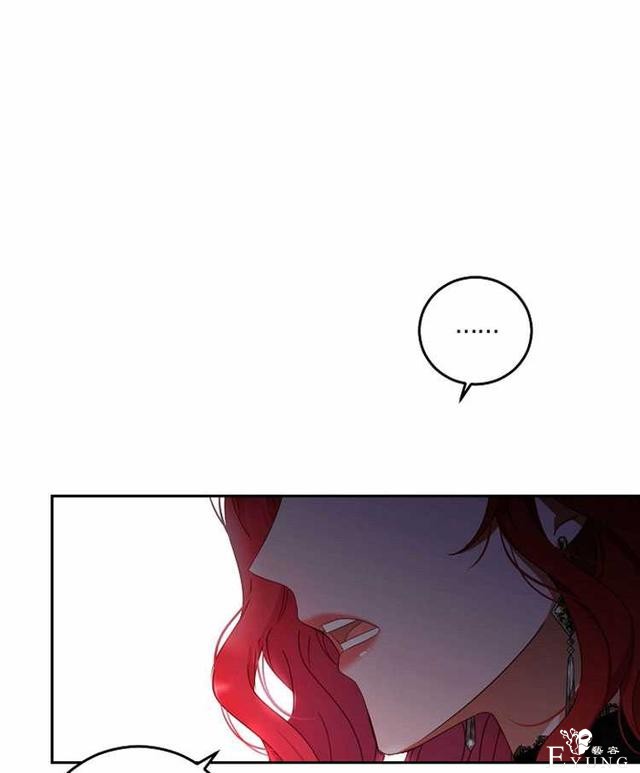 漫画：韩漫-好像掉进女尊游戏了18-64.jpg