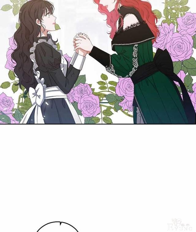 漫画：韩漫-好像掉进女尊游戏了18-74.jpg