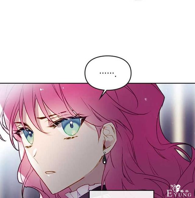 漫画：韩漫-反派女主的结局只有死亡39-20.jpg