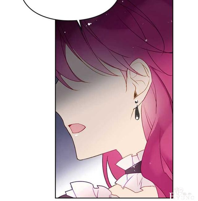 漫画：韩漫-反派女主的结局只有死亡39-32.jpg