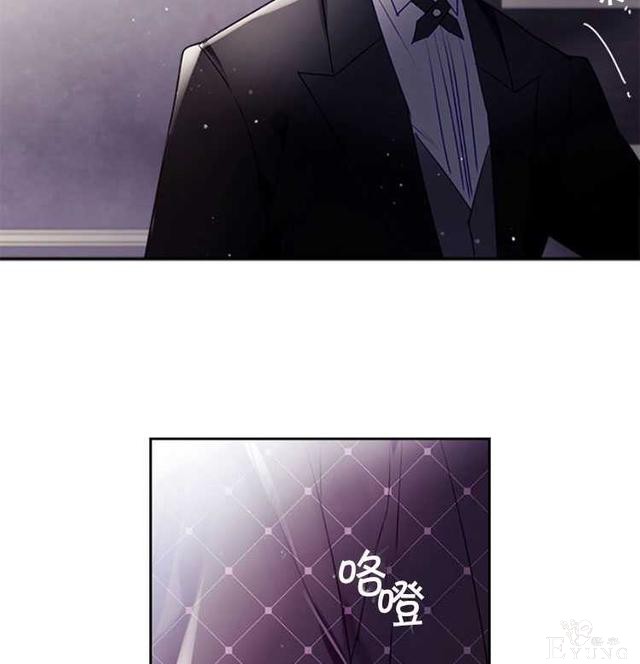 漫画：韩漫-反派女主的结局只有死亡39-36.jpg