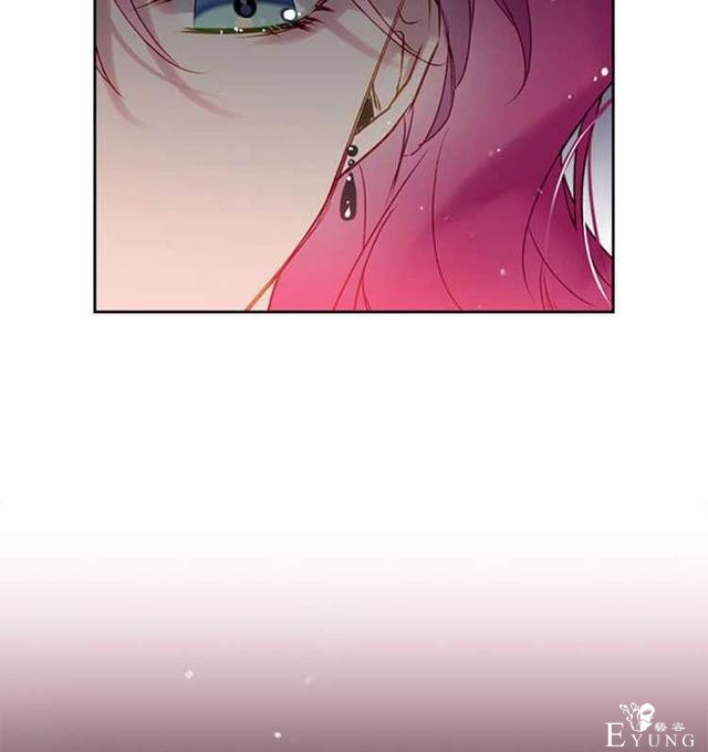 漫画：韩漫-反派女主的结局只有死亡39-67.jpg