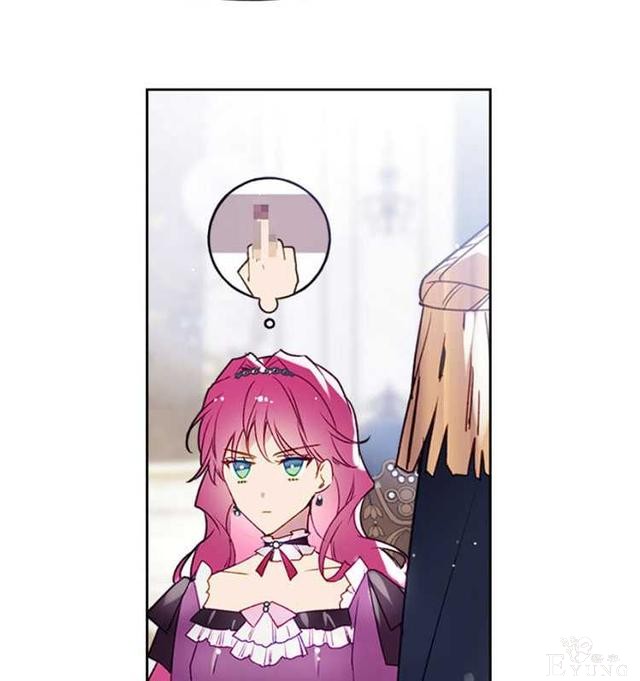 漫画：韩漫-反派女主的结局只有死亡39-76.jpg