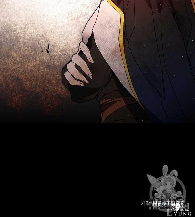 漫画：韩漫-成为小说中的恶毒女王 28-61.jpg