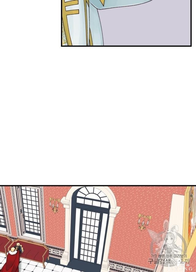 漫画：韩漫-垃圾桶里的公主 23-21.jpg