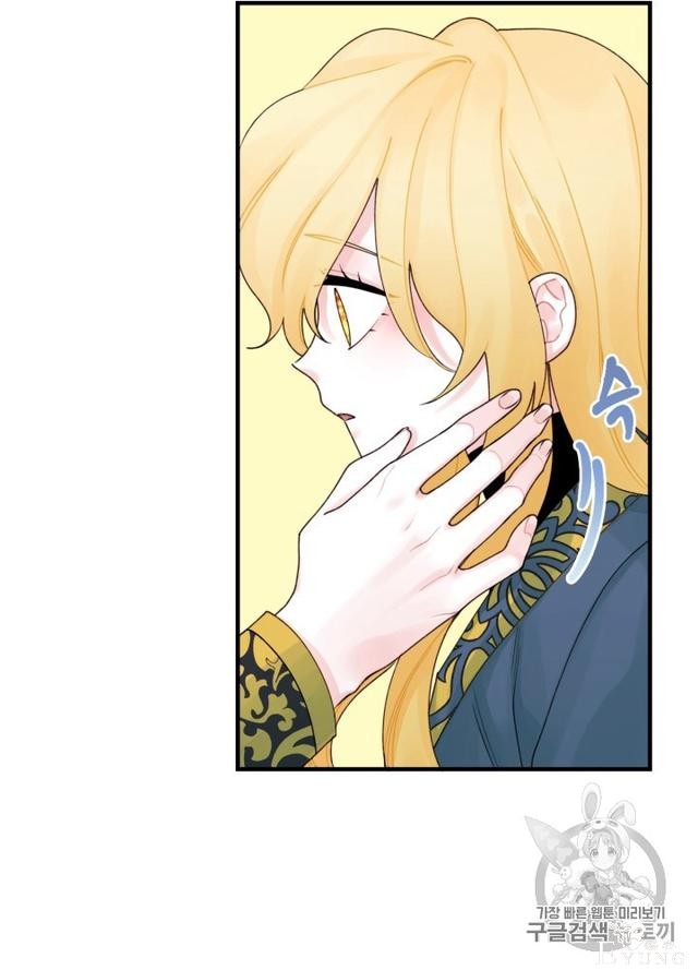 漫画：韩漫-垃圾桶里的公主 23-24.jpg