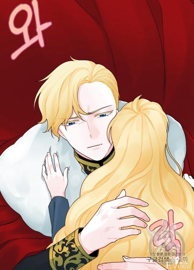 漫画：韩漫-垃圾桶里的公主 23-35.jpg