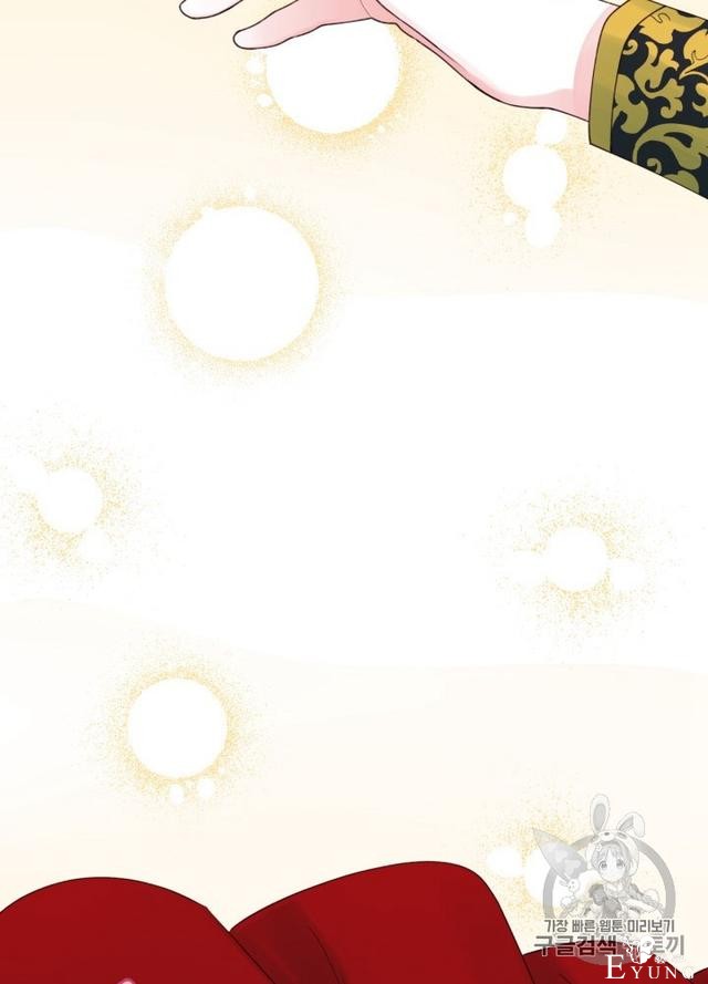 漫画：韩漫-垃圾桶里的公主 23-34.jpg