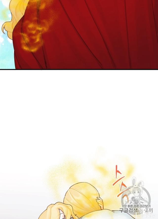 漫画：韩漫-垃圾桶里的公主 23-40.jpg