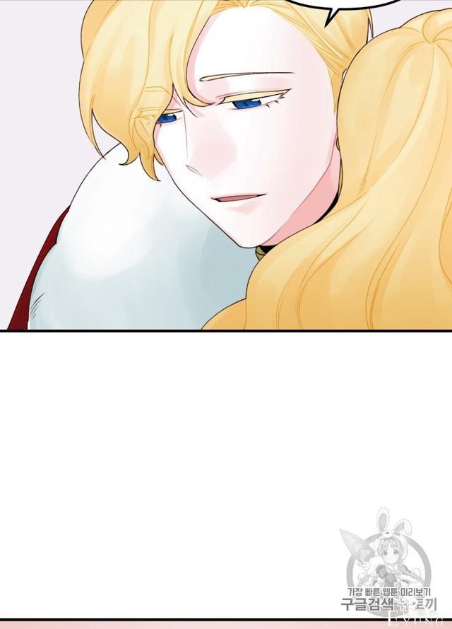 漫画：韩漫-垃圾桶里的公主 23-43.jpg