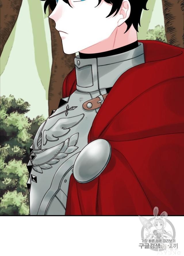 漫画：韩漫-垃圾桶里的公主 23-47.jpg