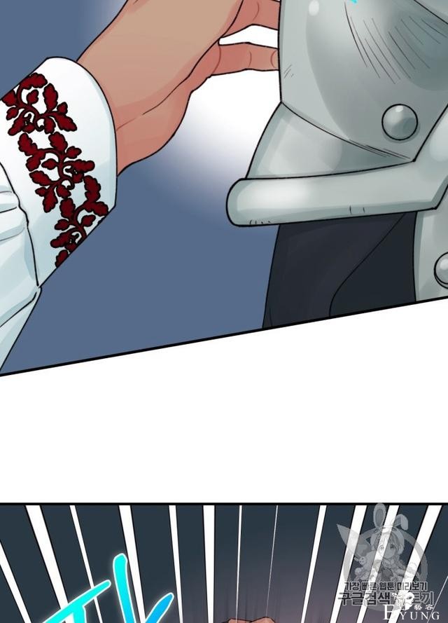 漫画：韩漫-垃圾桶里的公主 23-58.jpg