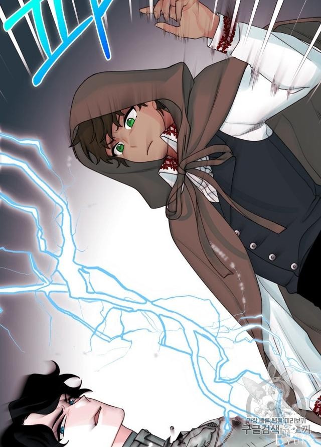 漫画：韩漫-垃圾桶里的公主 23-59.jpg