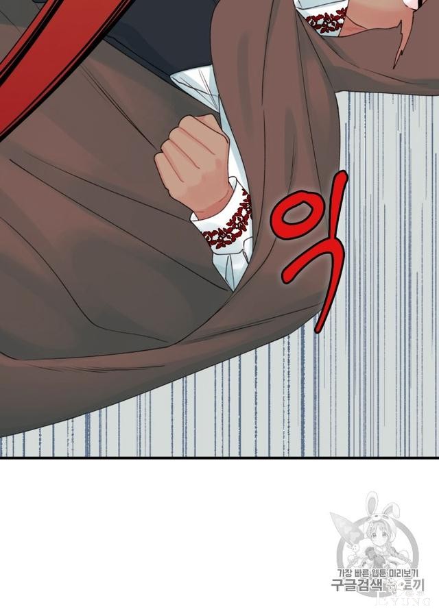 漫画：韩漫-垃圾桶里的公主 23-65.jpg
