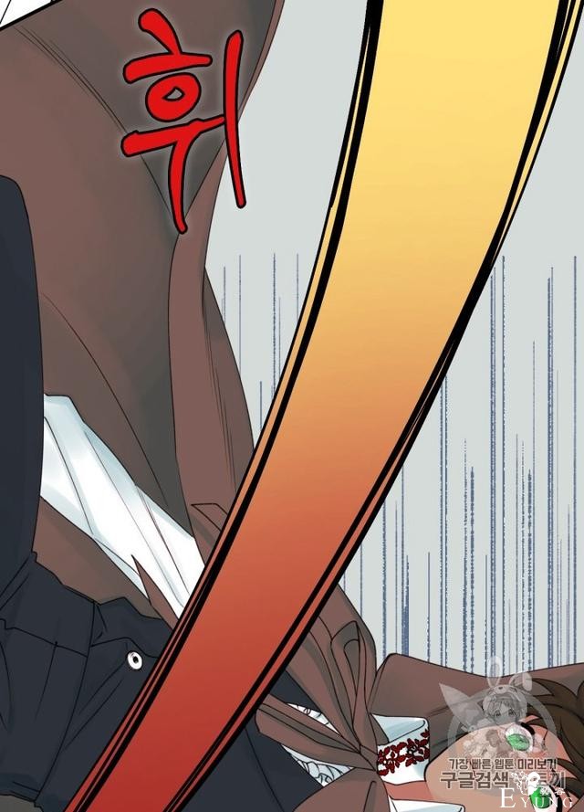 漫画：韩漫-垃圾桶里的公主 23-64.jpg