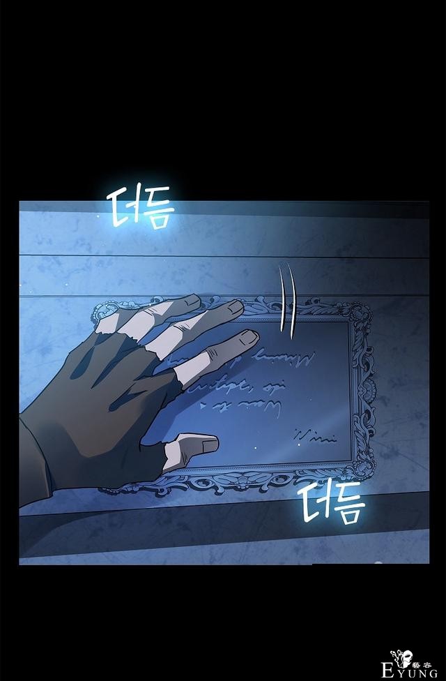 漫画：韩漫-丈夫隐藏了他的容貌 28-4.jpg