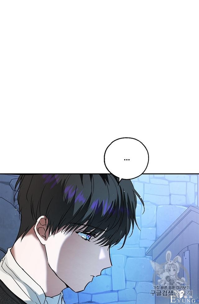漫画：韩漫-丈夫隐藏了他的容貌 28-16.jpg