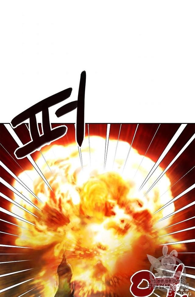 漫画：韩漫-丈夫隐藏了他的容貌 28-70.jpg