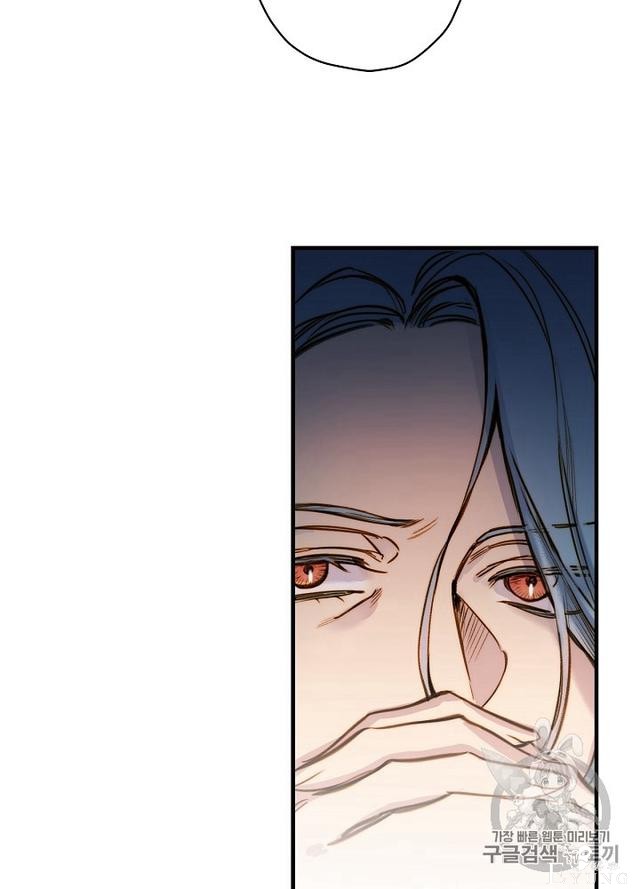 漫画：韩漫-影子皇妃16-11.jpg