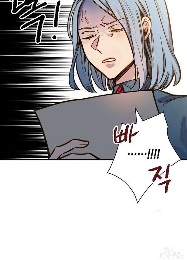 漫画：韩漫-影子皇妃16-29.jpg