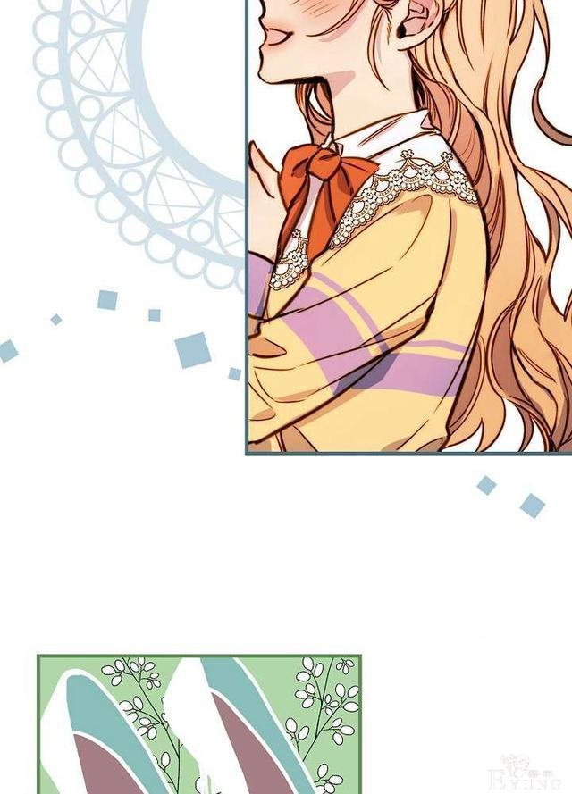 漫画：韩漫-影子皇妃16-40.jpg