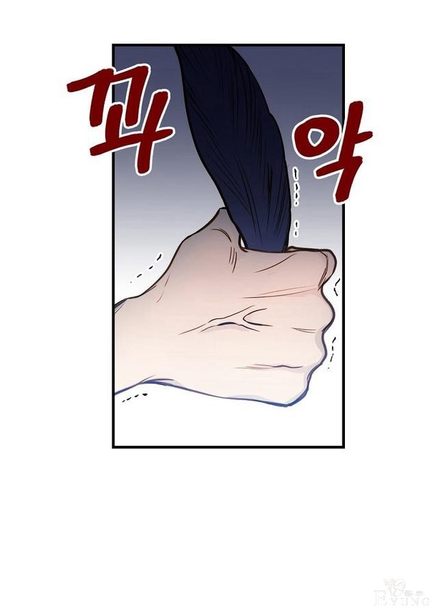 漫画：韩漫-影子皇妃16-45.jpg