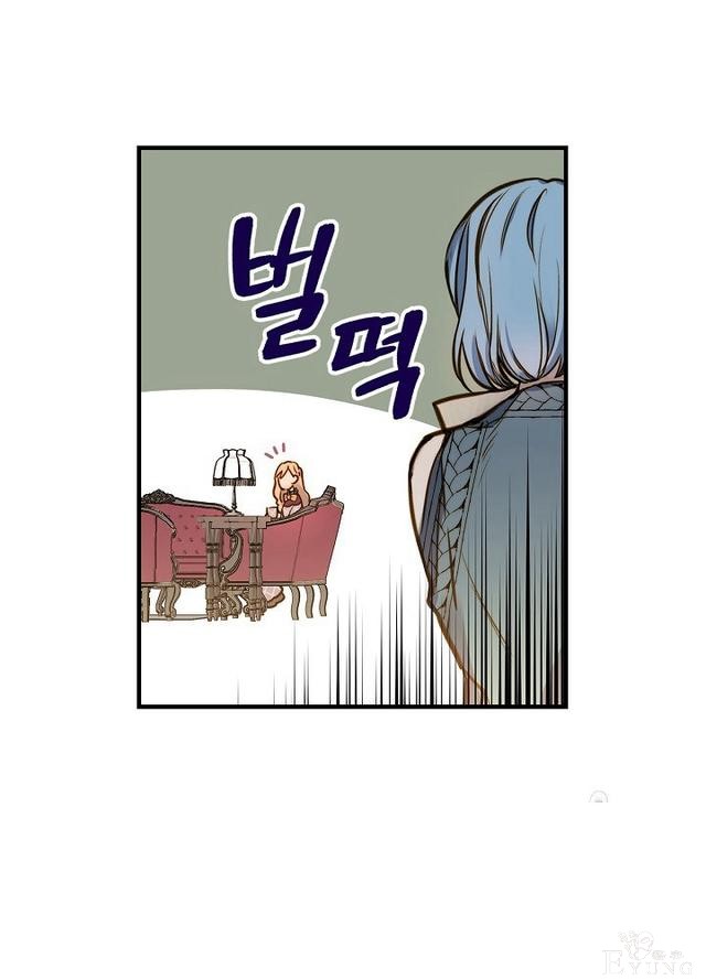 漫画：韩漫-影子皇妃16-64.jpg