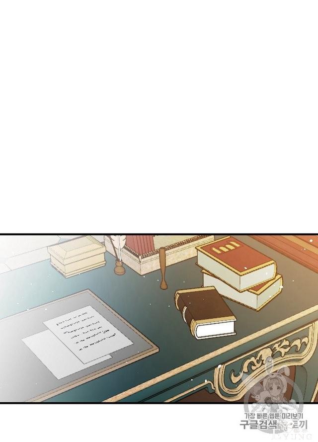 漫画：韩漫-影子皇妃16-83.jpg