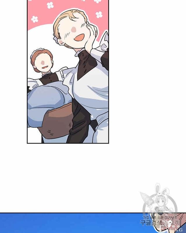漫画：韩漫-她与野兽18-4.jpg