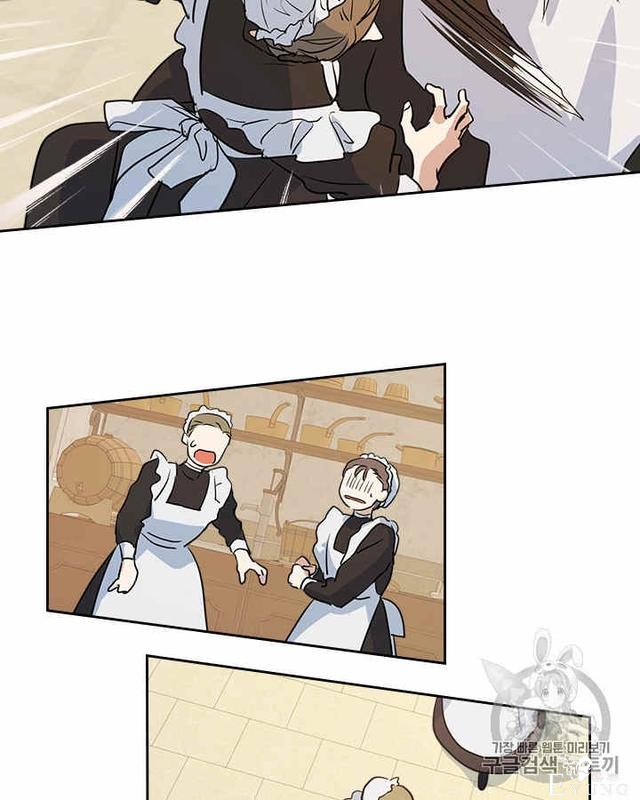 漫画：韩漫-她与野兽18-24.jpg