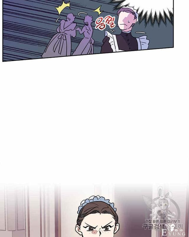 漫画：韩漫-她与野兽18-20.jpg