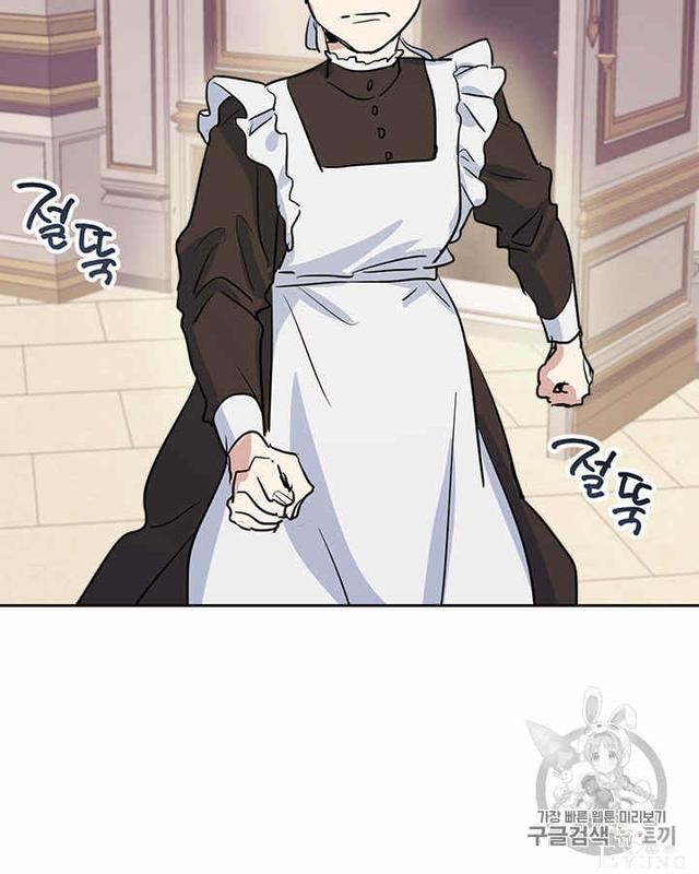 漫画：韩漫-她与野兽18-21.jpg