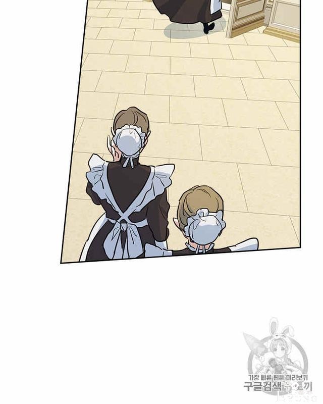 漫画：韩漫-她与野兽18-34.jpg