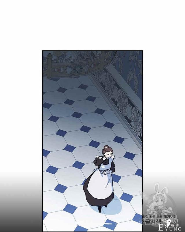 漫画：韩漫-她与野兽18-38.jpg