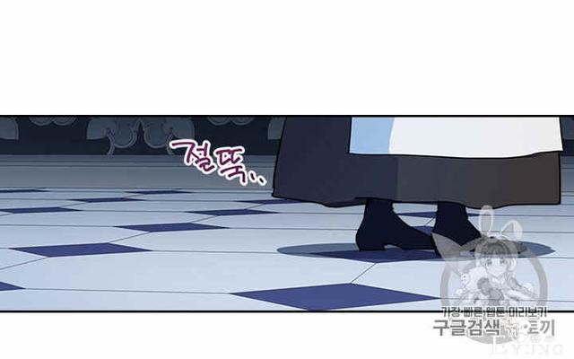 漫画：韩漫-她与野兽18-37.jpg