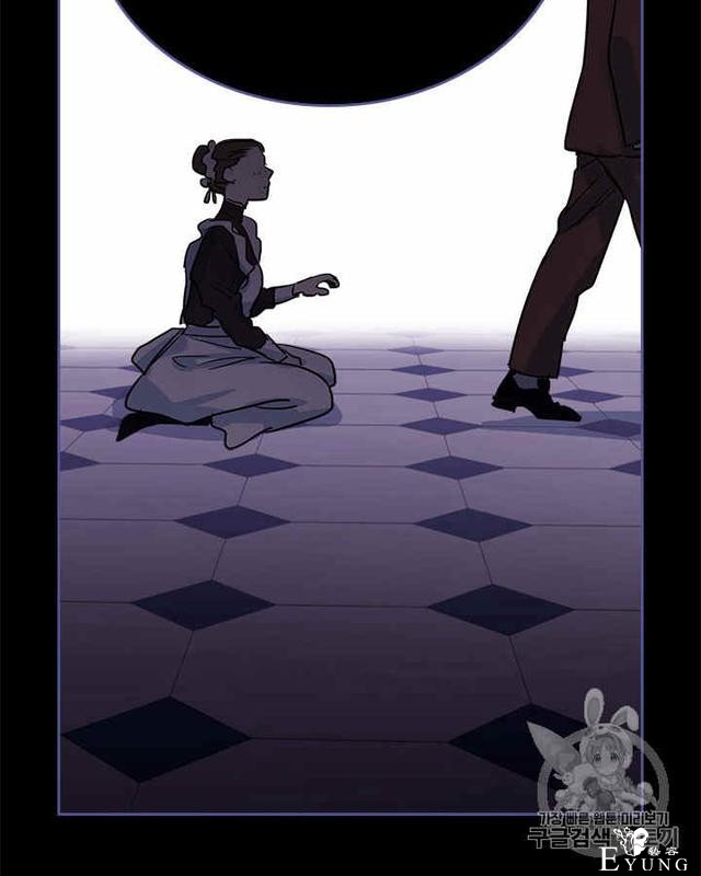 漫画：韩漫-她与野兽18-54.jpg