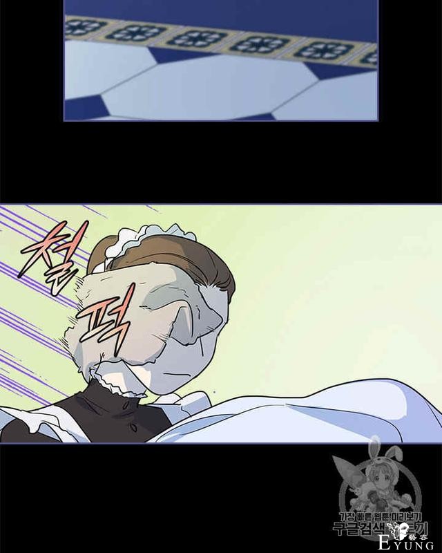 漫画：韩漫-她与野兽18-60.jpg