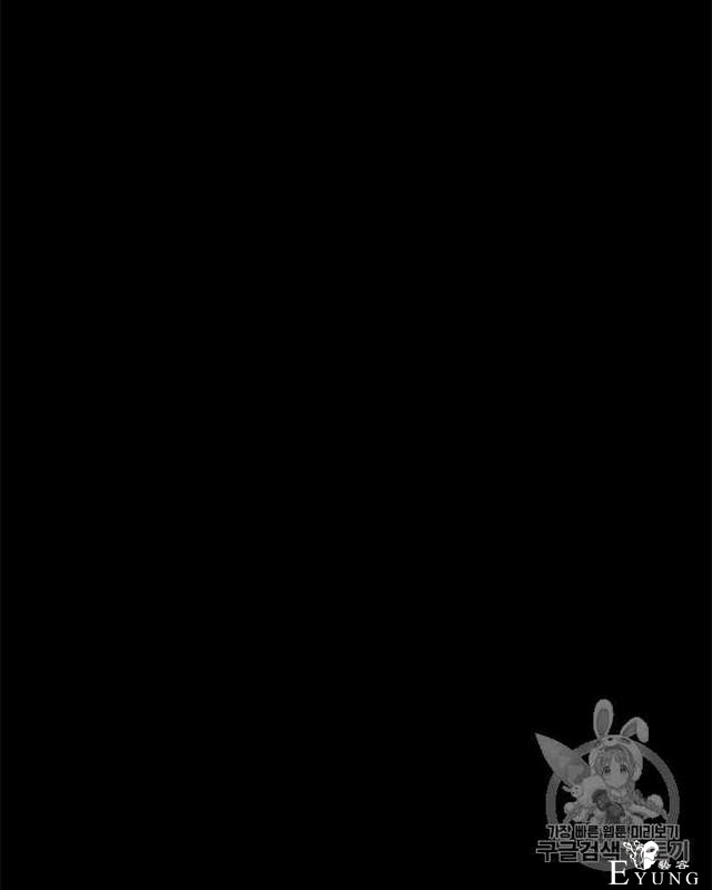 漫画：韩漫-她与野兽18-58.jpg