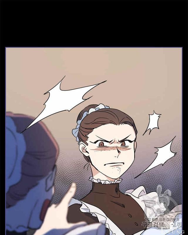 漫画：韩漫-她与野兽18-63.jpg