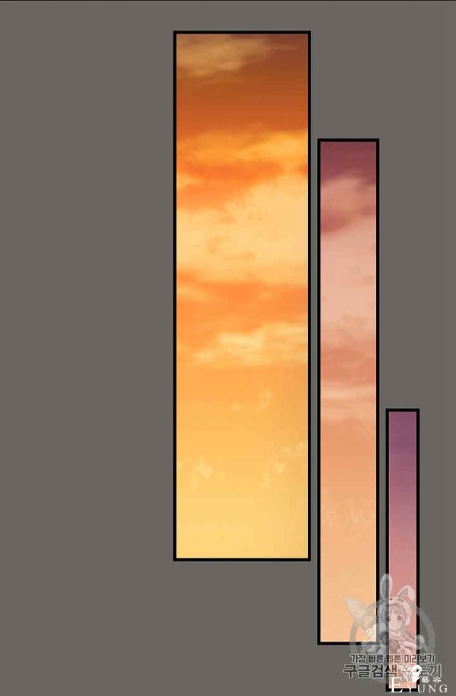 漫画：韩漫-请抛弃我 31-15.jpg