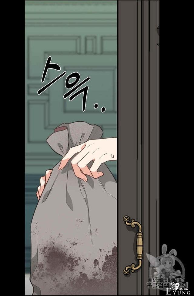 漫画：韩漫-请抛弃我 31-29.jpg